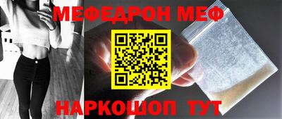 бошки Среднеуральск
