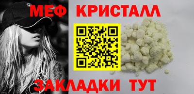 бошки Среднеуральск
