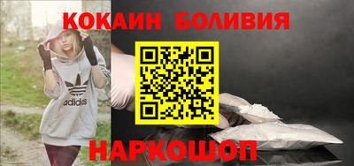 бошки Среднеуральск