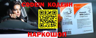 бошки Среднеуральск