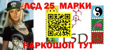 бошки Среднеуральск