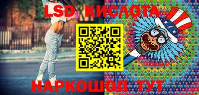 бошки Среднеуральск