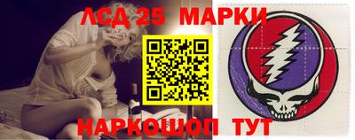 бошки Среднеуральск