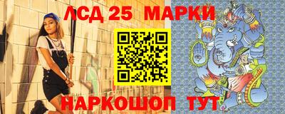 бошки Среднеуральск