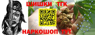 бошки Среднеуральск