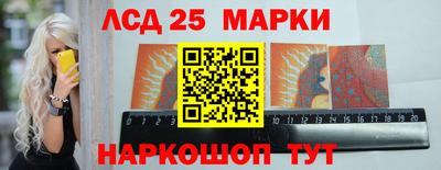 дживик Старая Купавна