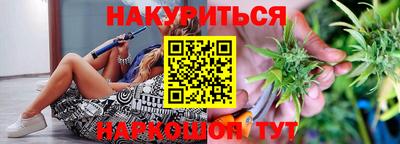 мефедрон VHQ Ставрополь