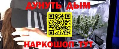 дживик Старая Купавна