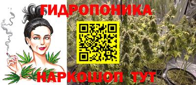 дживик Старая Купавна
