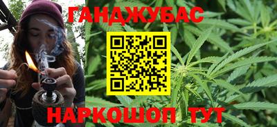 бошки Среднеуральск