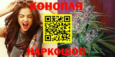 дживик Старая Купавна