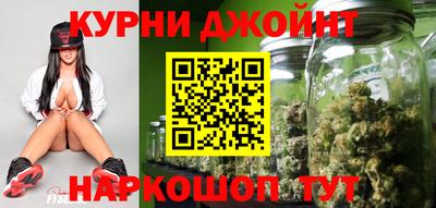 мефедрон VHQ Ставрополь
