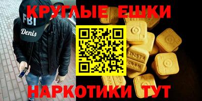бошки Среднеуральск