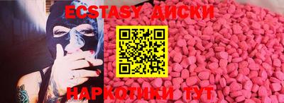 бошки Среднеуральск