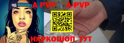 бошки Среднеуральск