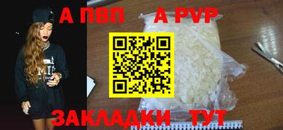 бошки Среднеуральск