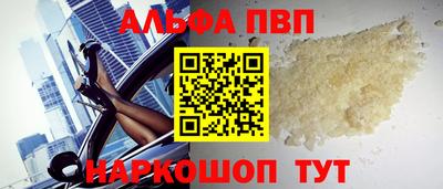 бошки Среднеуральск