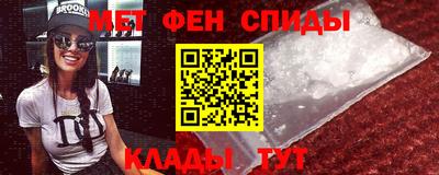 дживик Старая Купавна