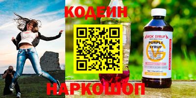 бошки Среднеуральск