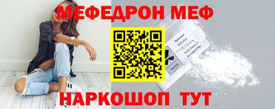 дживик Старая Купавна